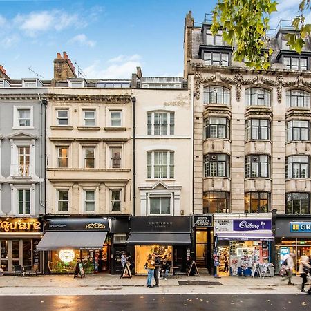 Ehthele Private Suites London Exterior photo